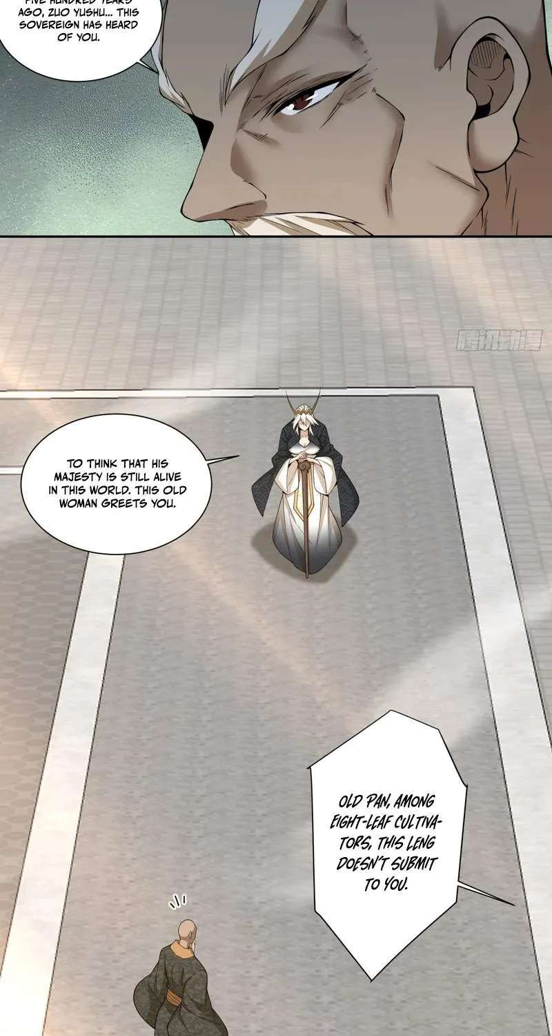 My Disciples Are All Big Villains Chapter 550 - page 47