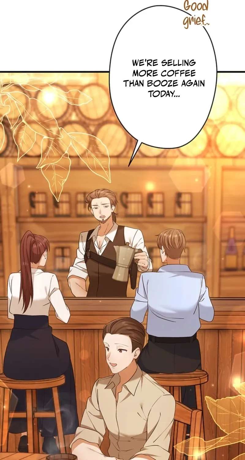 The Bad Girl's Coffee Story Chapter 24 - page 16