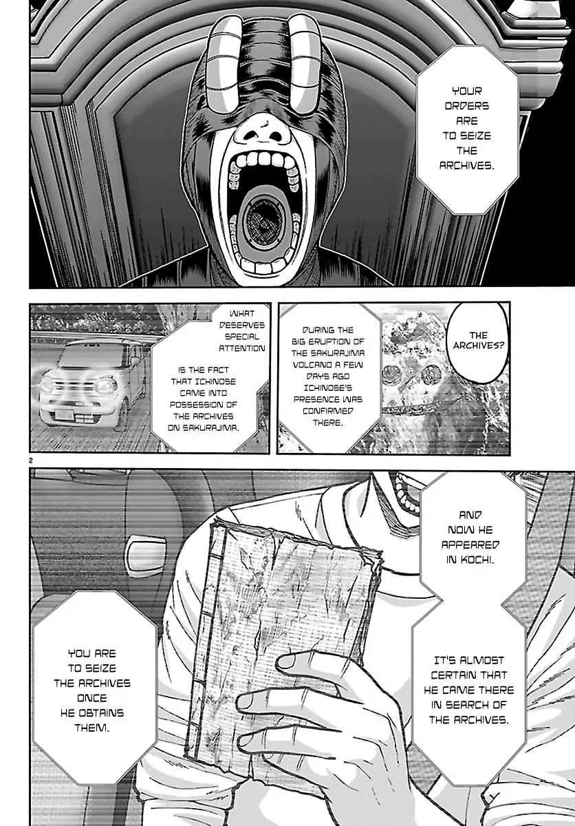 Tougen Anki Chapter 283 - page 2