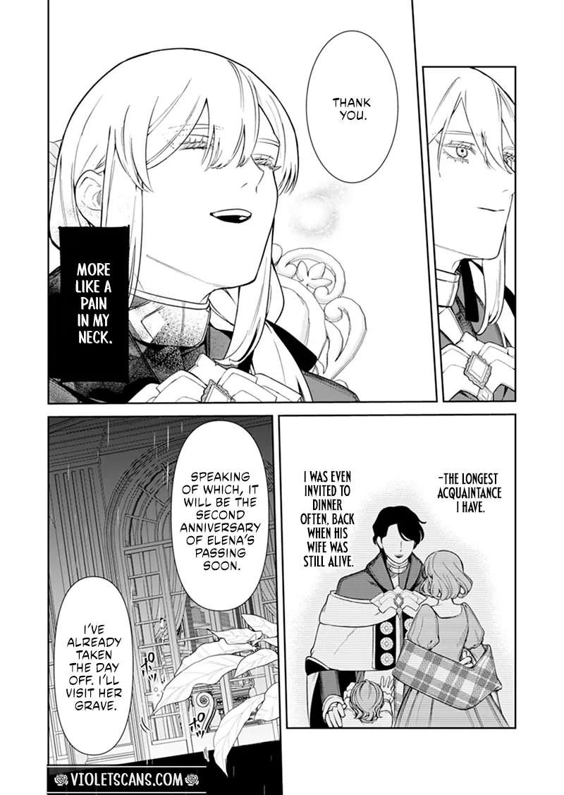 Watashi wa Akuyaku Reijou Rashii no de, Last Boss wo Mederu Gakari ni Naru Koto ni Shimashita Chapter 3.2 - page 15