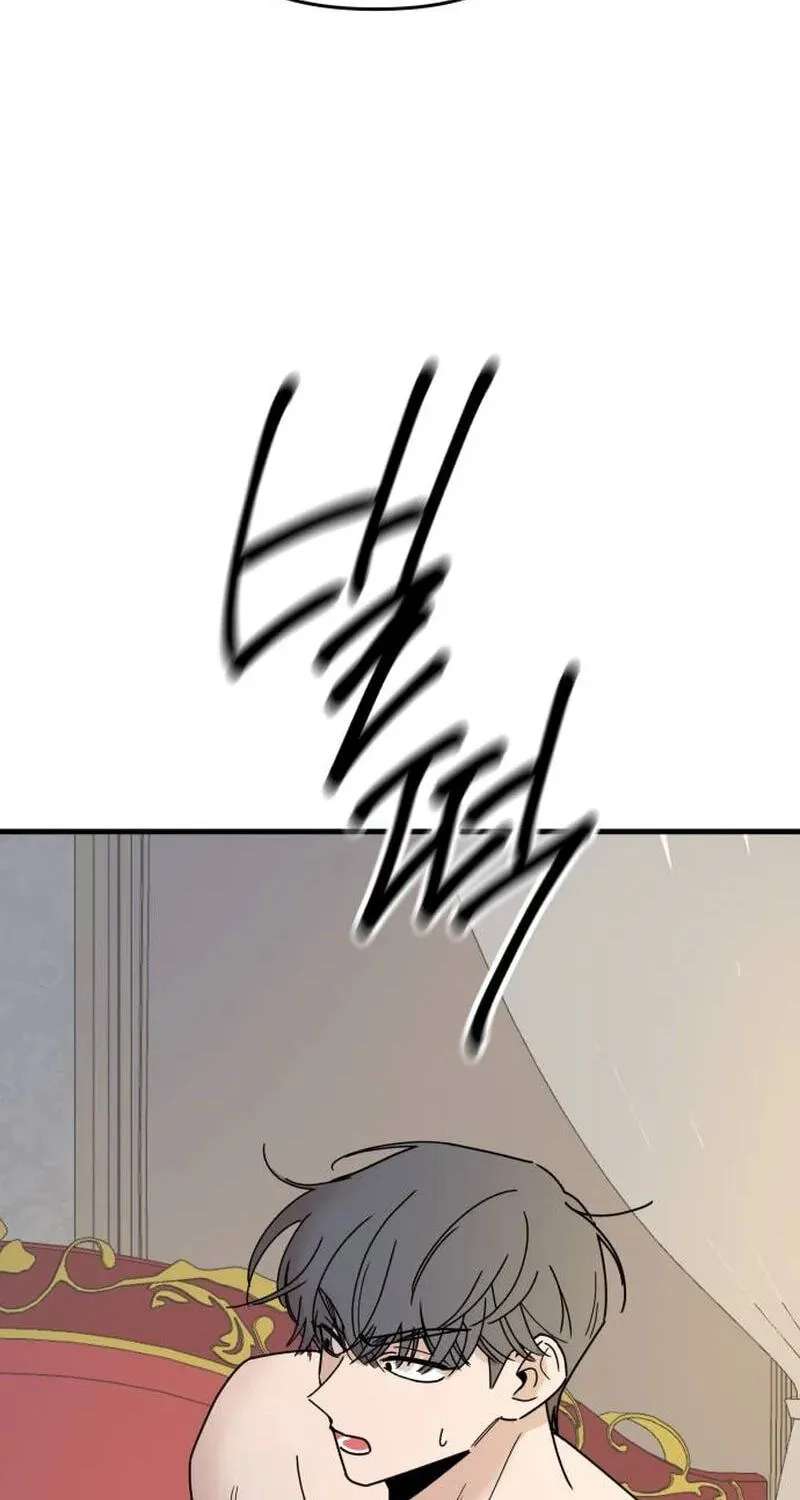 Killing Darling Baby-Ying♡ Chapter 26 - page 10