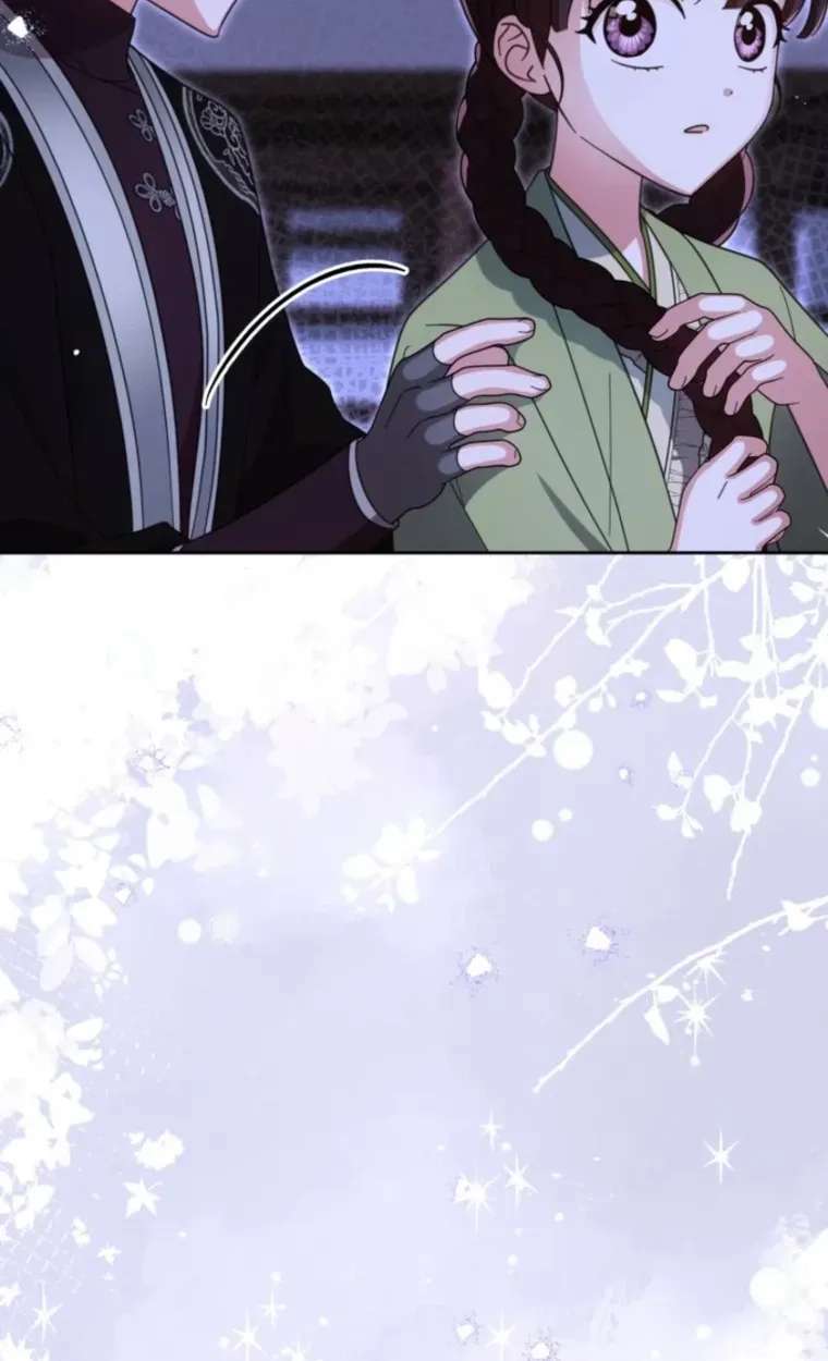 The Overflowing Elixir of the Fallen House Chapter 105 - page 48
