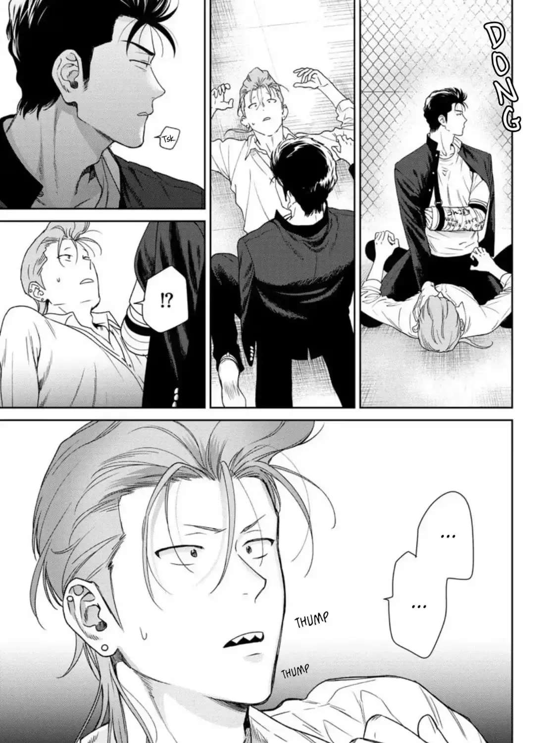 I'll Make You Cry Chapter 4 - page 15