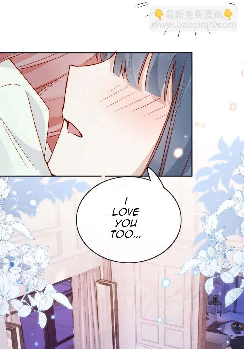 The Way My Nemesis Looks At Me Is Slowly Shifting Chapter 24 - page 12