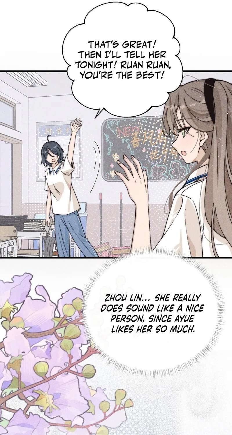 Don't Touch My Ears Chapter 24 - page 34