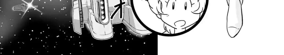 Kidou Senshi Gundam SEED Freedom Astray Chapter 4 - page 26