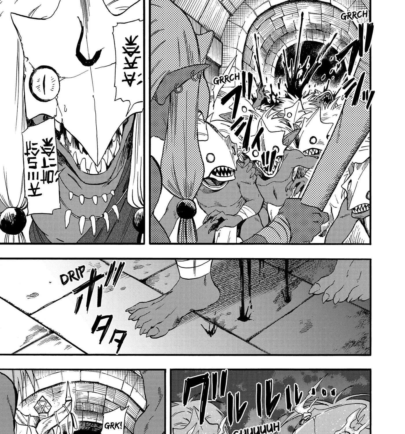 Yuusha Izoku Chapter 32 - page 33