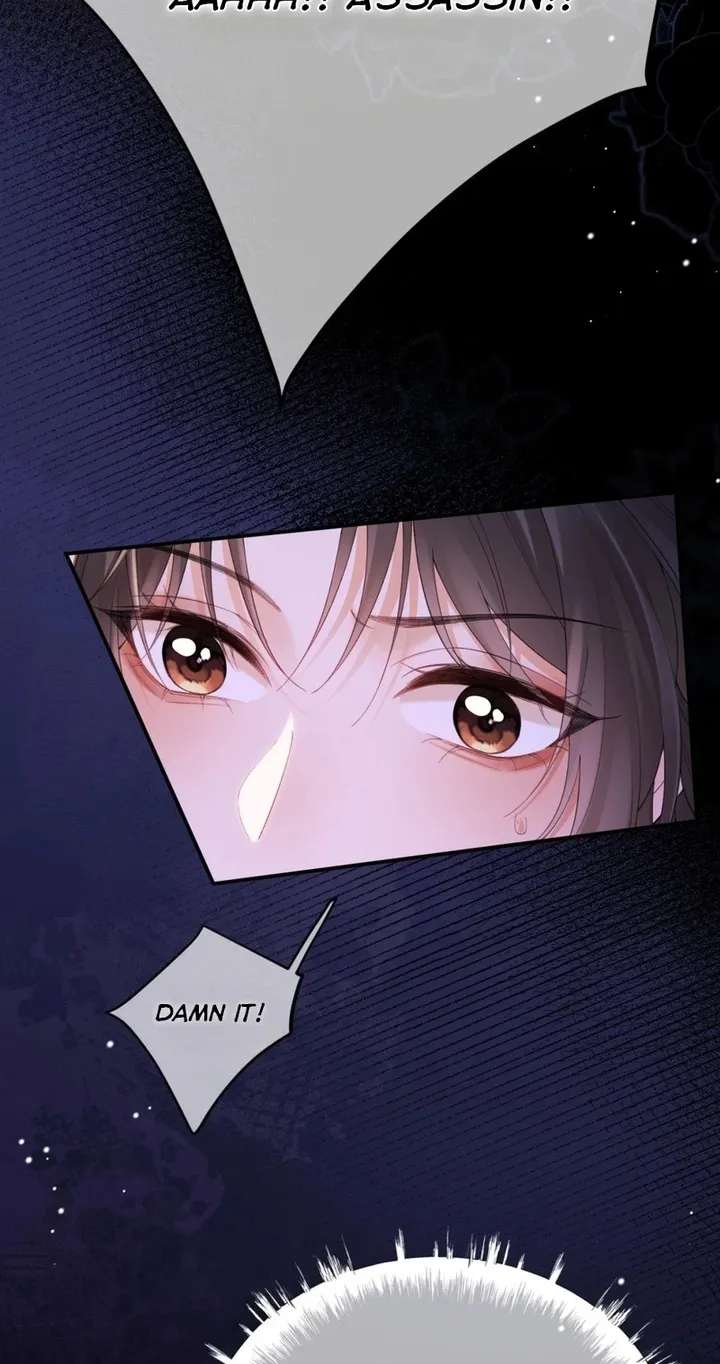 The Emperor's Uncle Bows for Me Chapter 4 - page 16