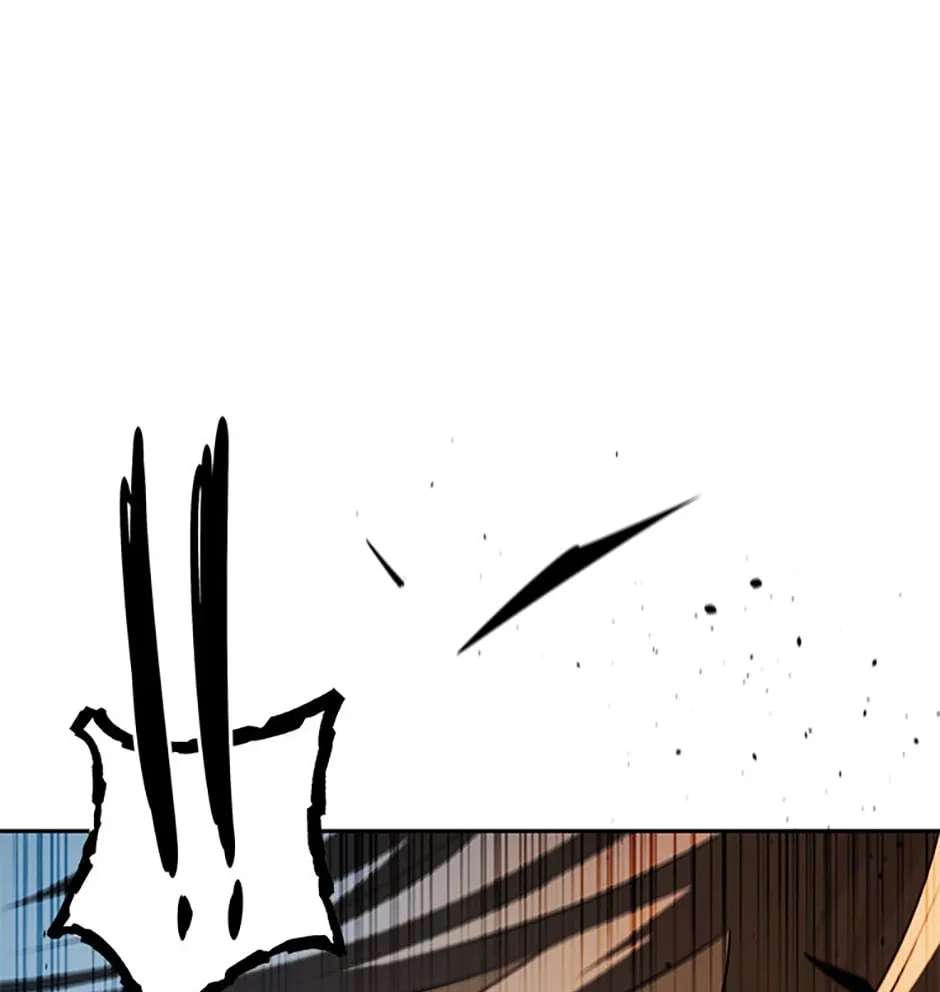 Absolute Master of the Senate Chapter 52 - page 73