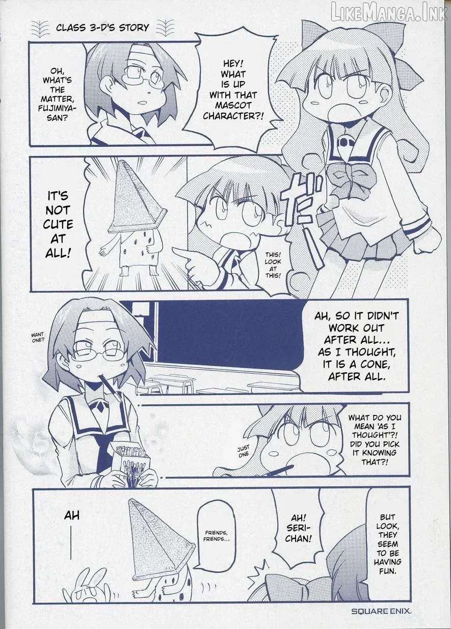 Pani Poni Chapter 148.5 - page 11