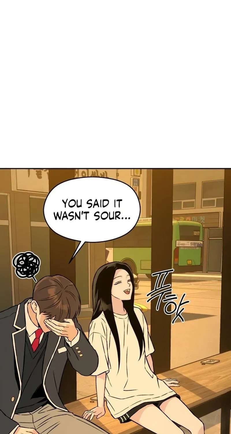 Serim's Iron Rule Chapter 13 - page 9