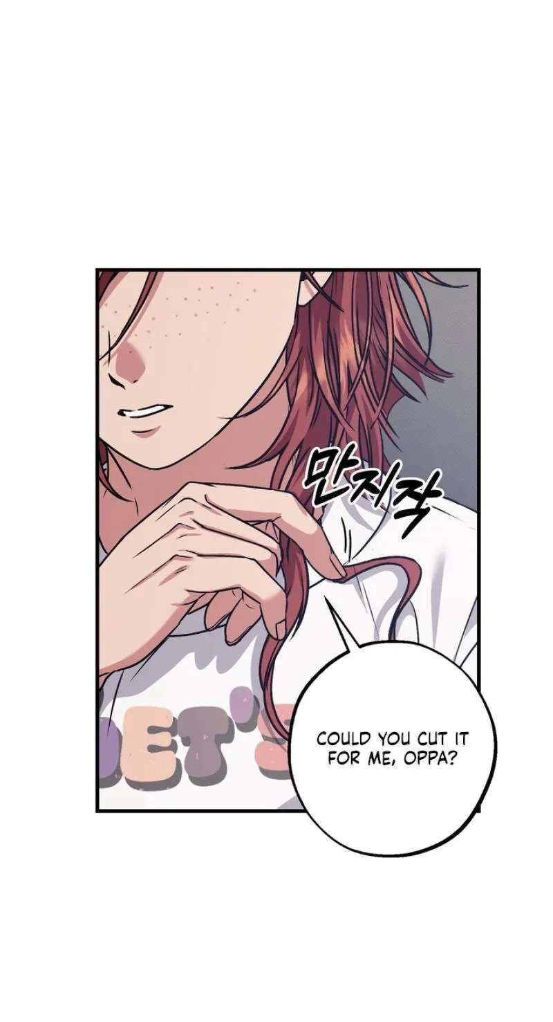 Vanilla Sundae Chapter 23 - page 55