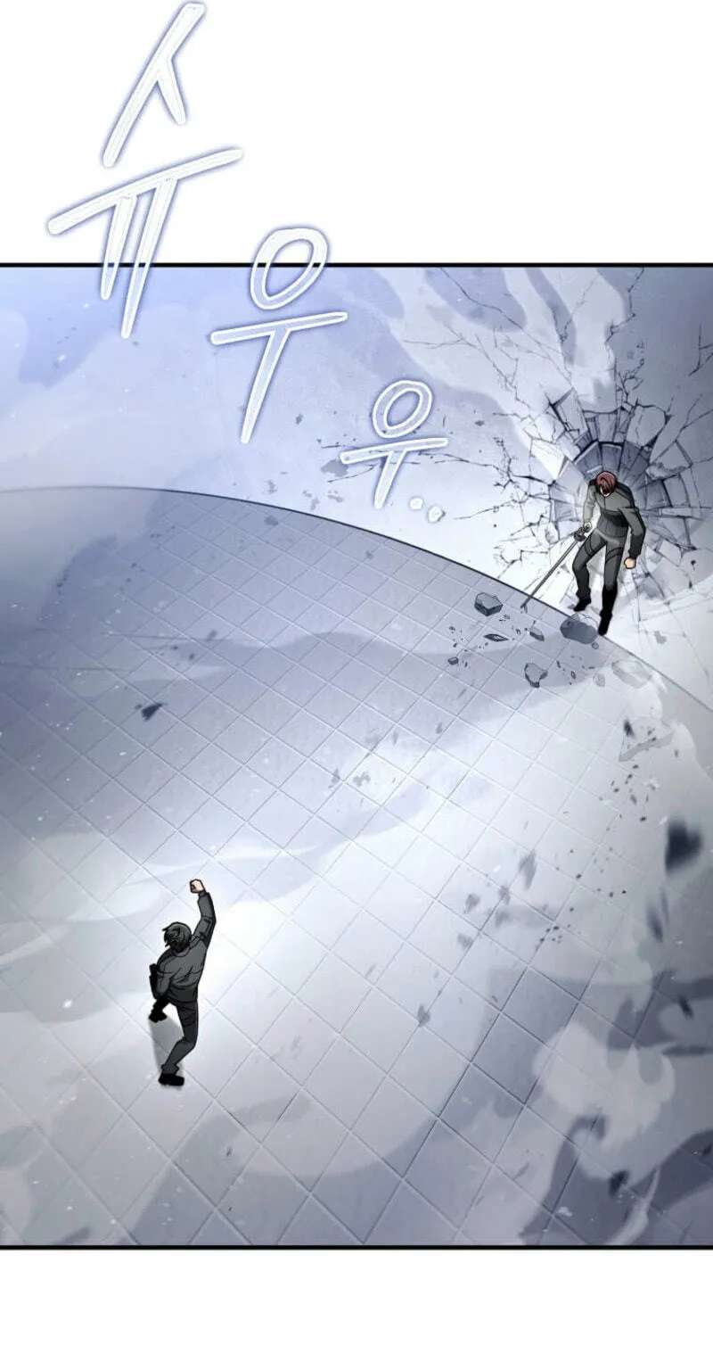 The Regressed Genius Player's Mythical-Rank Weapon Creation Chapter 97 - page 28