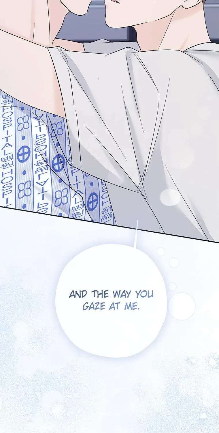 Overlooking Your Eyes Chapter 65 - page 109