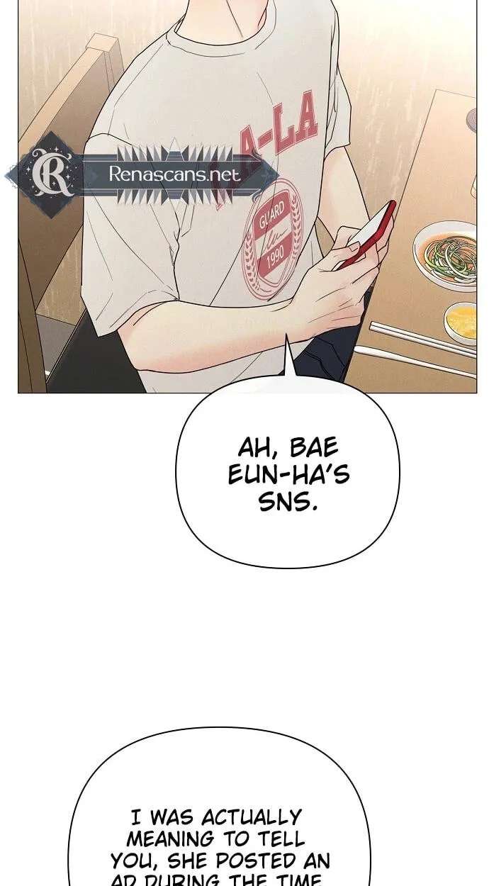 The Epitome of a Male Lead Chapter 58 - page 59