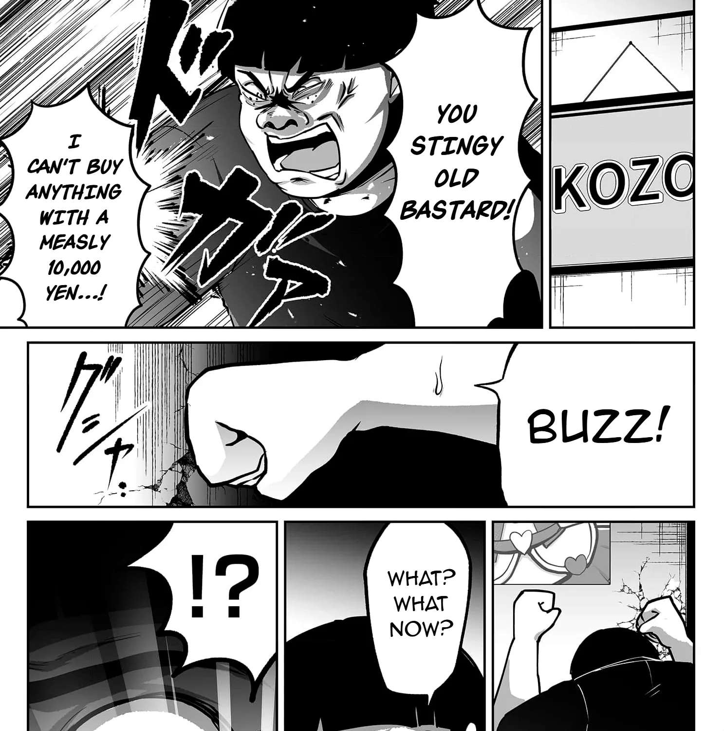 Fukushuu-san (NATADE Coco) Chapter 2 - page 34