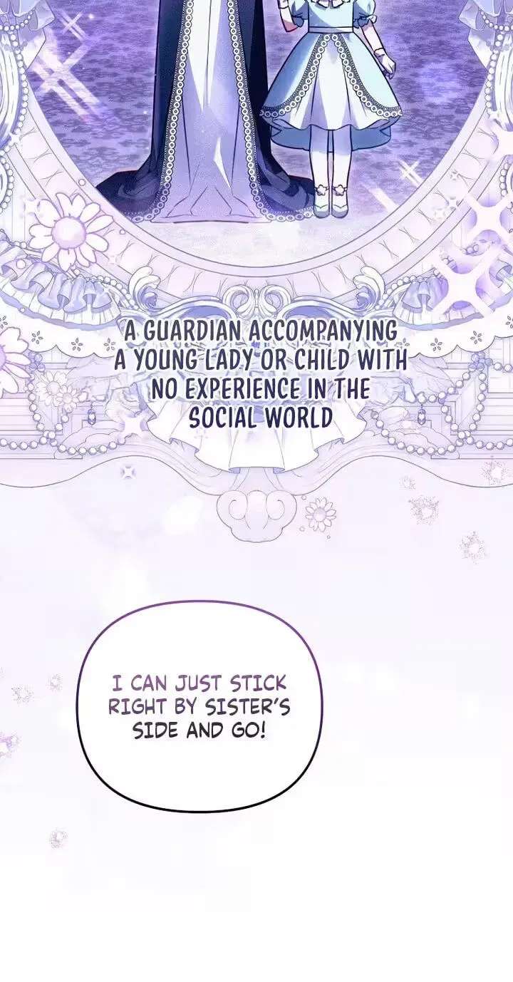 I’m the brave puppy that will save the villainess Chapter 42 - page 42