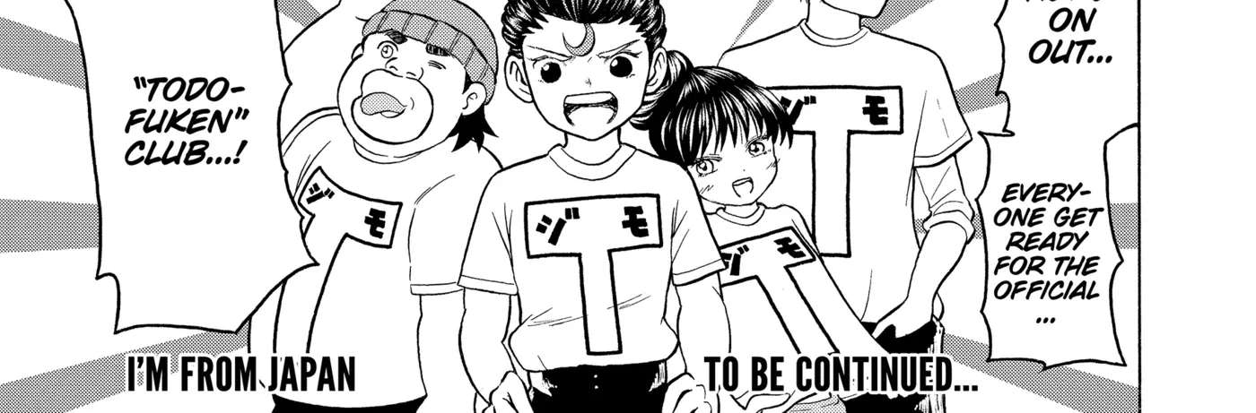 I'm From Japan Chapter 32 - page 34