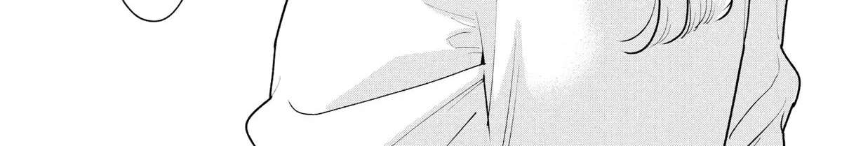 Kemutai Ane to Zurui Imouto Chapter 4 - page 4