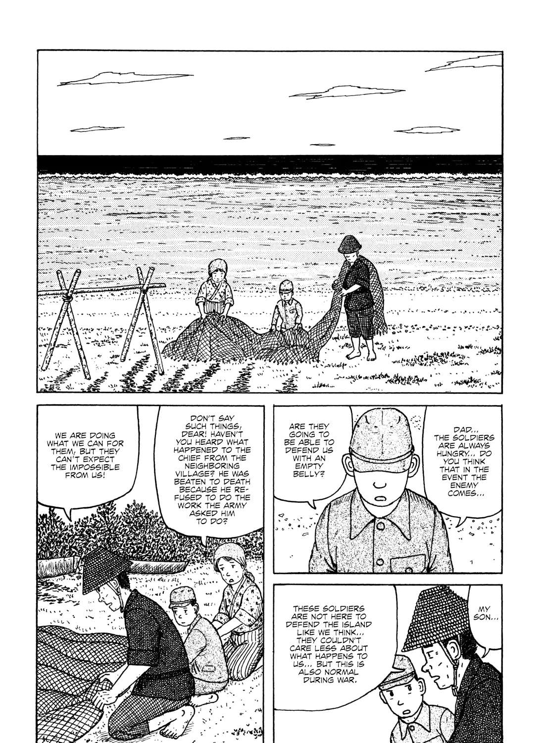 Kajimunugatai Chapter 4 - page 6