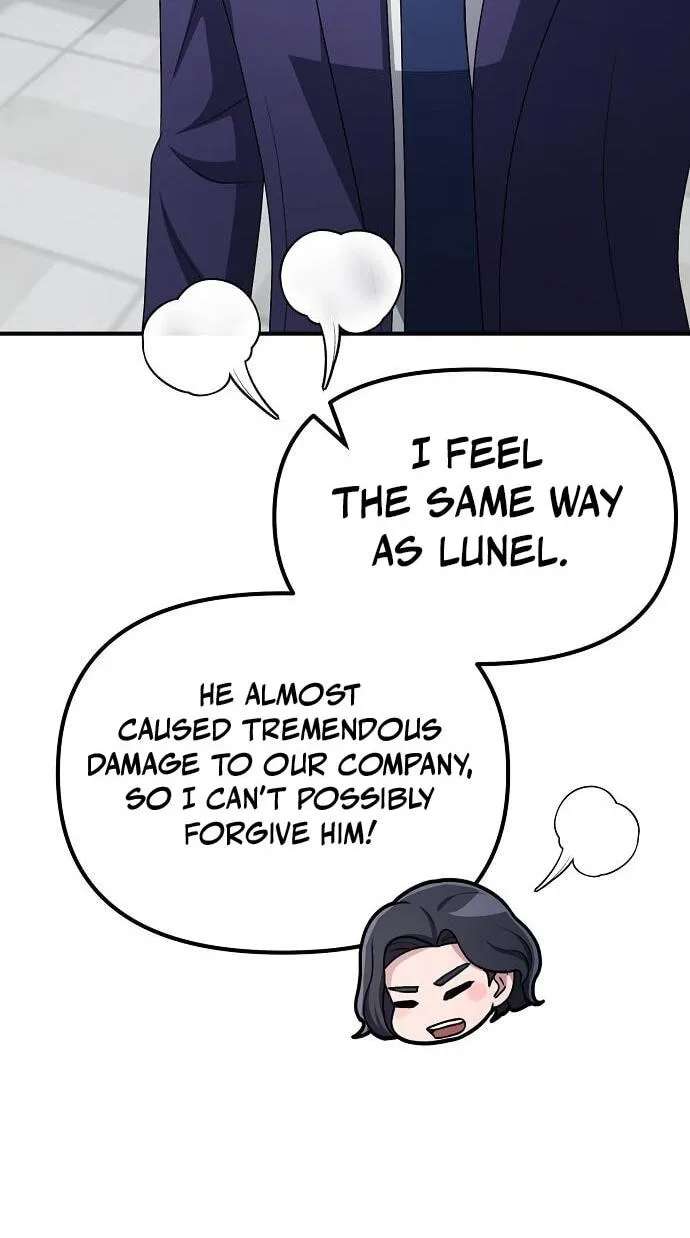 The Corporations Bottom Works Well Chapter 78 - page 22