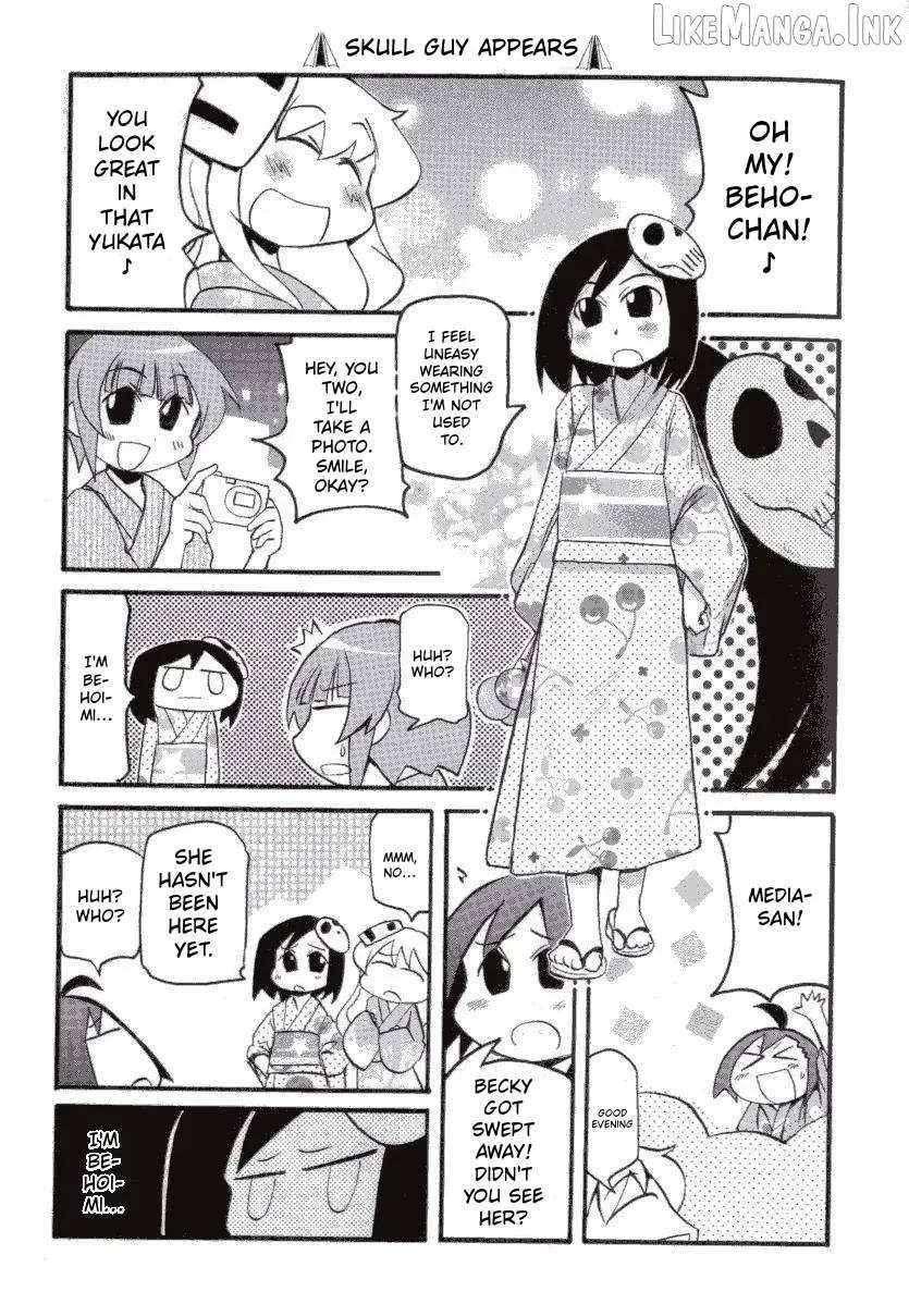 Pani Poni Chapter 147 - page 8
