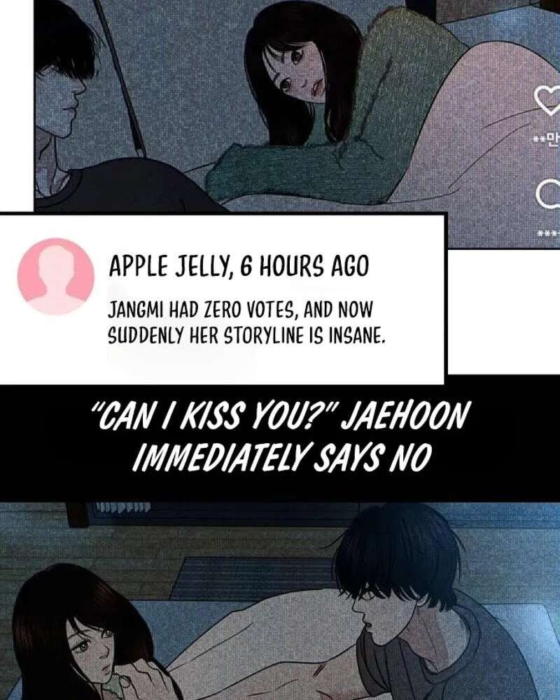 A Loser’s Love Chapter 40 - page 122