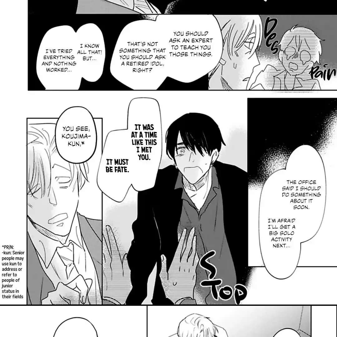 All the Way With Idol-kun! Chapter 1 - page 33