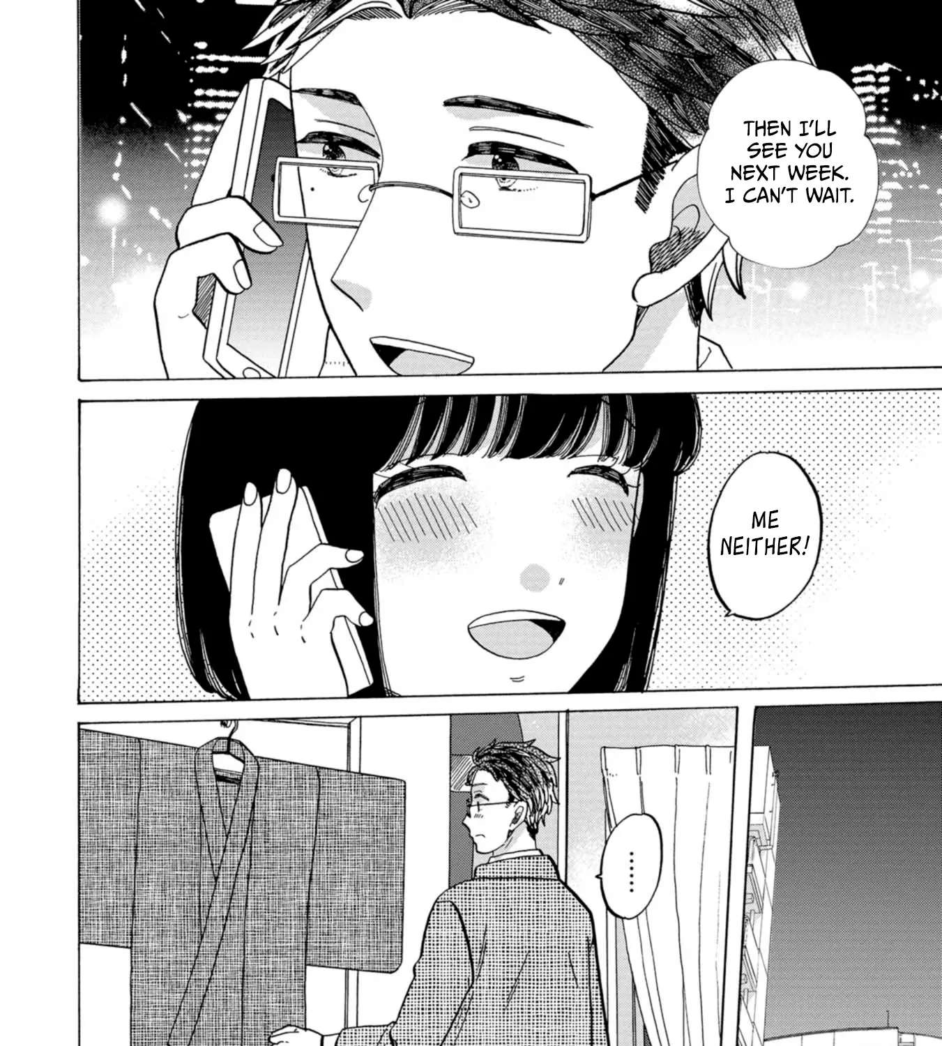 Koiseyo Kimono Otome Chapter 47 - page 7