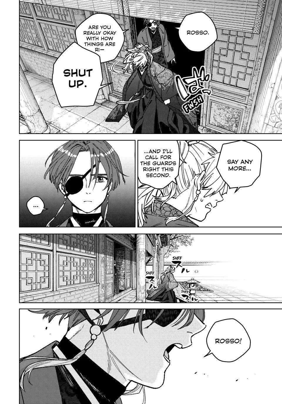 Wind Breaker (Nii Satoru) Chapter 232 - page 10