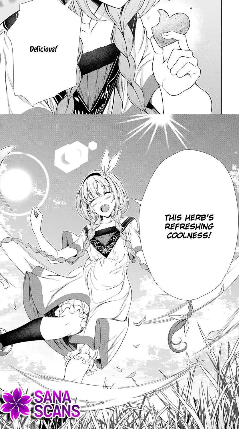The Banished Lady's Frontier Café — Cooking with the 'Poison Neutralization' Skill Chapter 1 - page 33