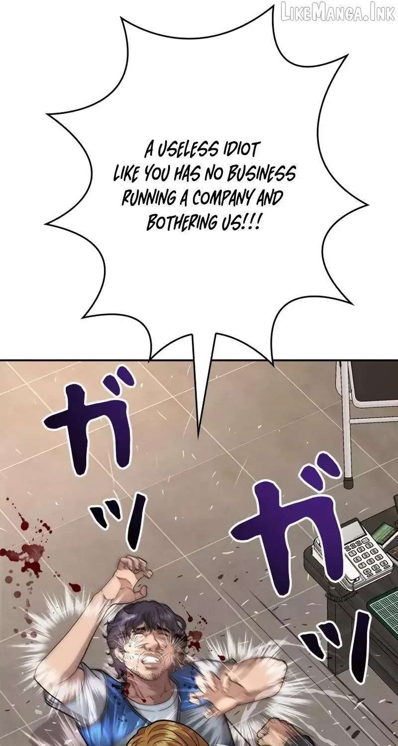 The Boss Has Two Faces - The Silent Don () Chapter 21 - page 134