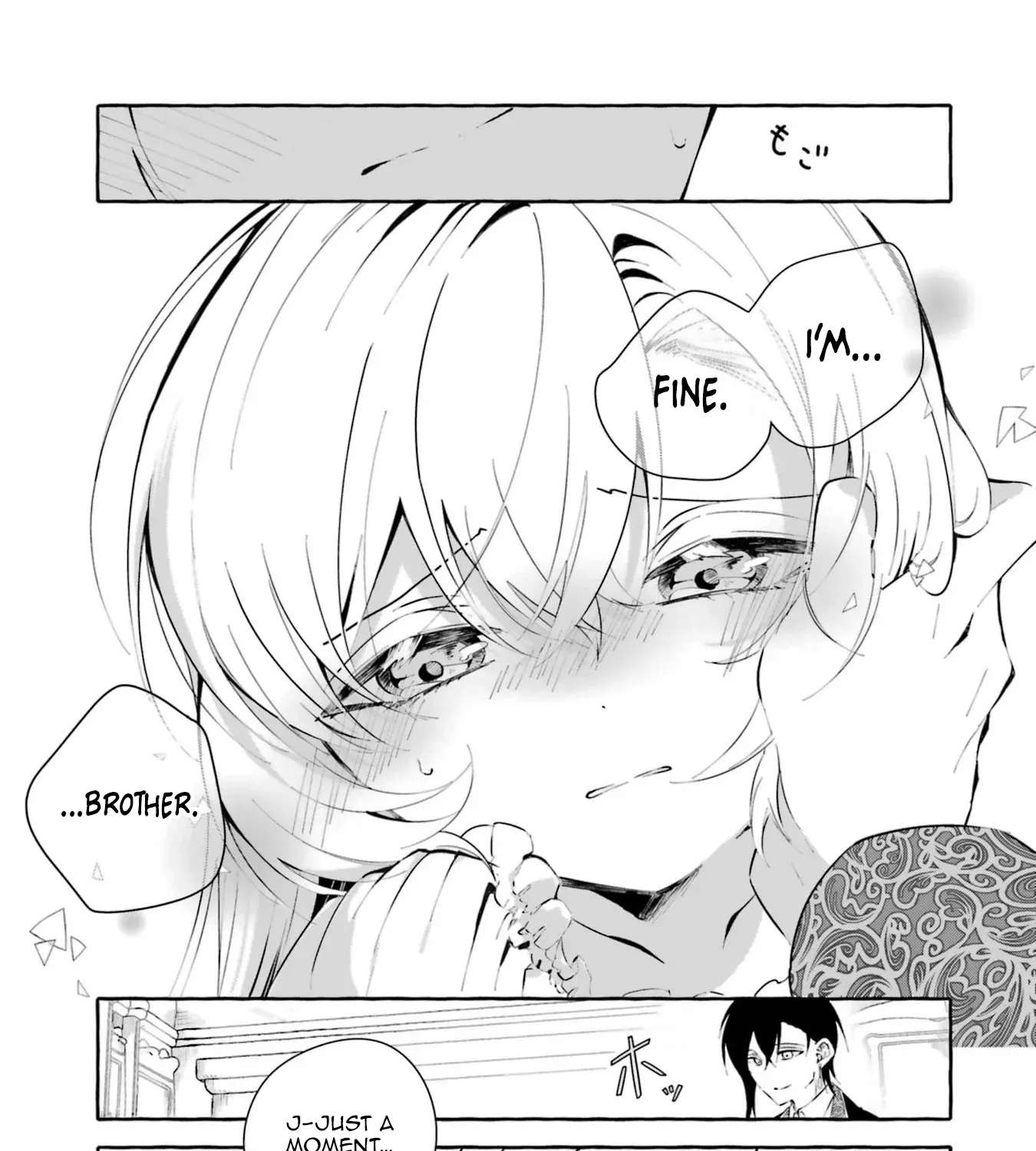 Reincarnated as the Stepsister My Oshi Dotes On Chapter 1 - page 46