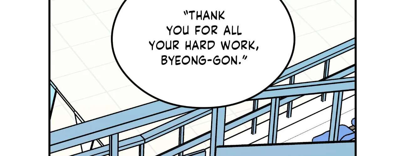 Flip Turn Chapter 86 - page 12
