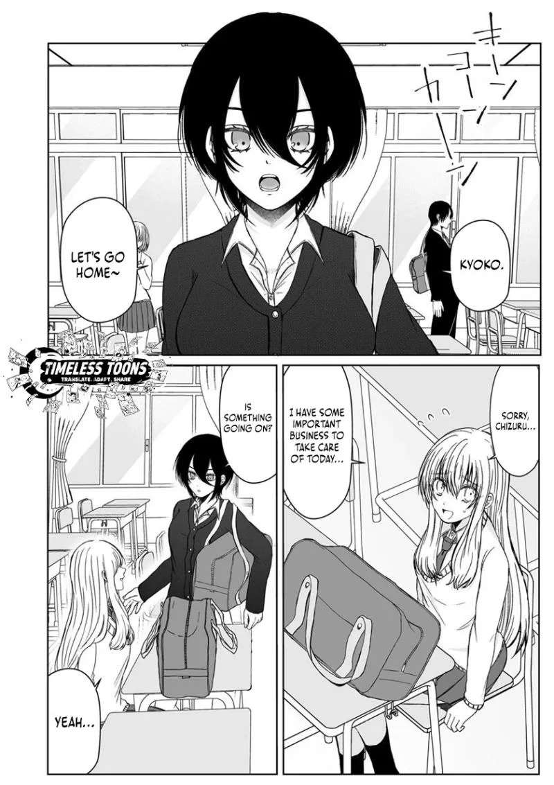 Please Make a Despicable Face, Kurosaki-kun! Chapter 2 - page 9