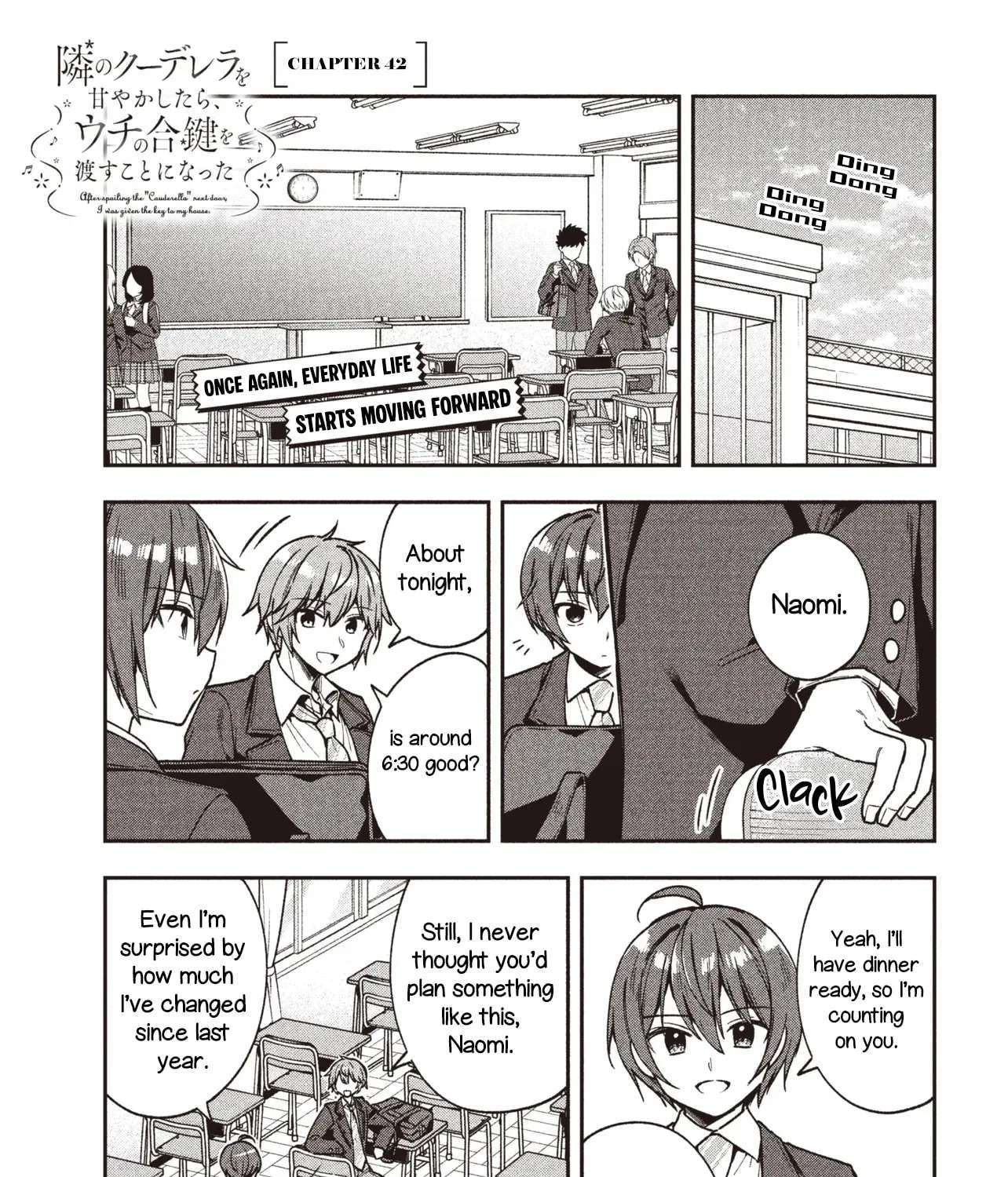 I Spoiled "Kuderella" Next Door and I'm Going to Give Her a Key to My House Chapter 42 - page 2