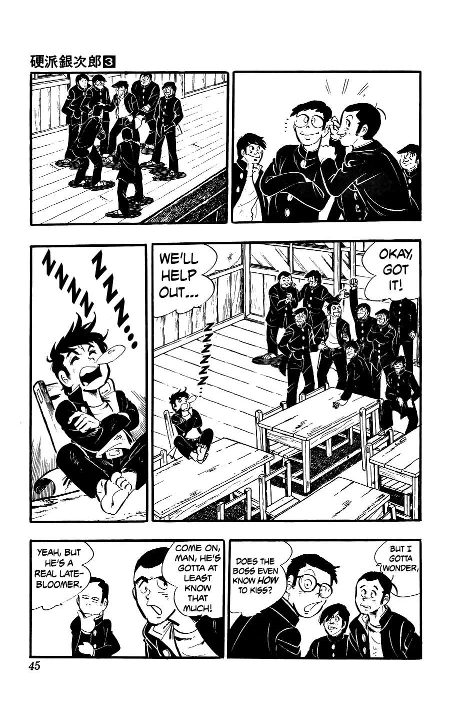 Ginjiro the Tough Kid Chapter 10 - page 9