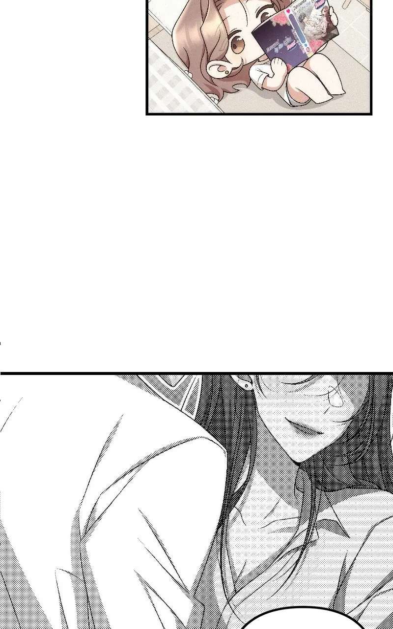 Office Romance Contract Chapter 1 - page 49