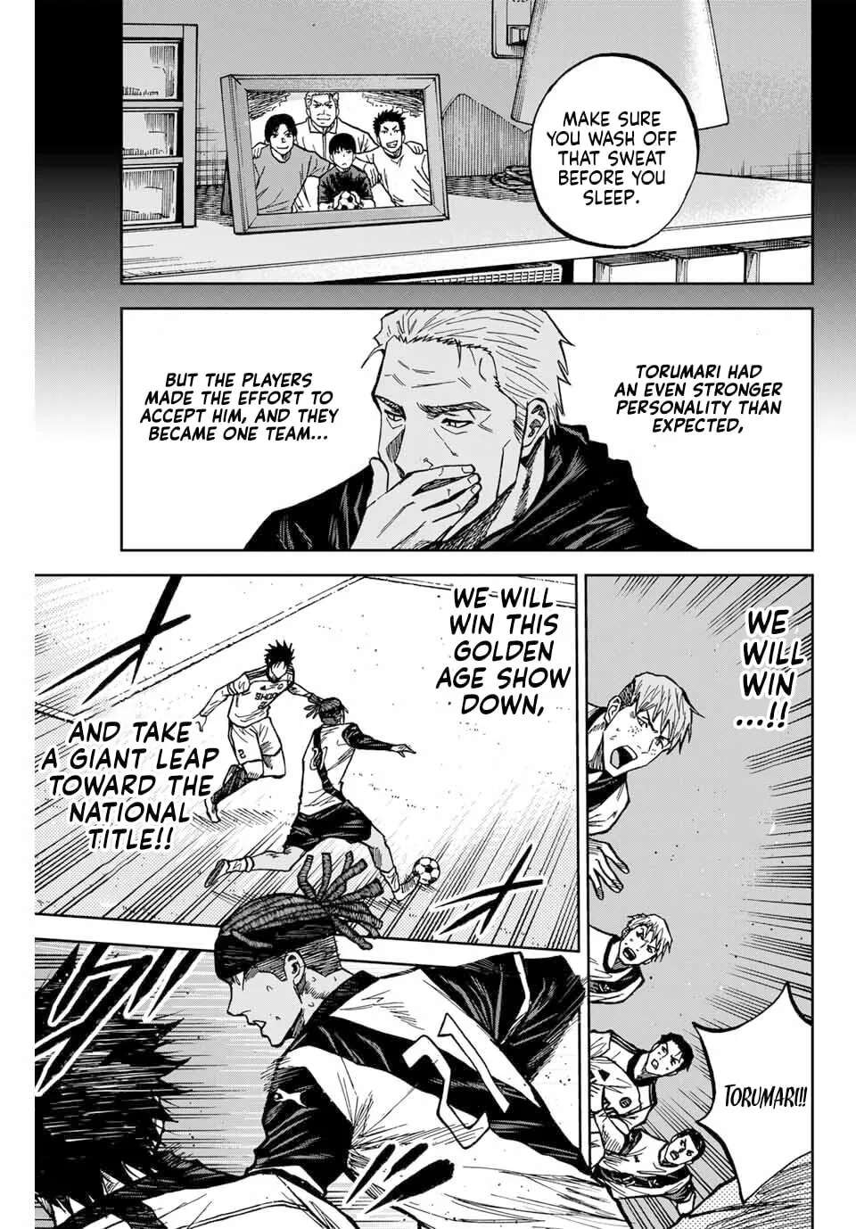 Aoku Somero Chapter 237 - page 15