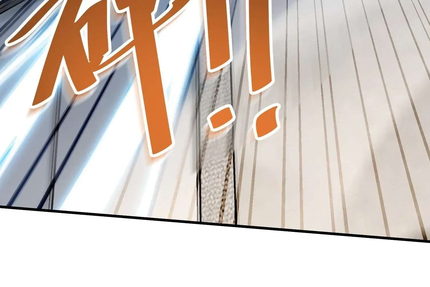 Extracting My Way to Become the Undead Archmage Chapter 6 - page 125