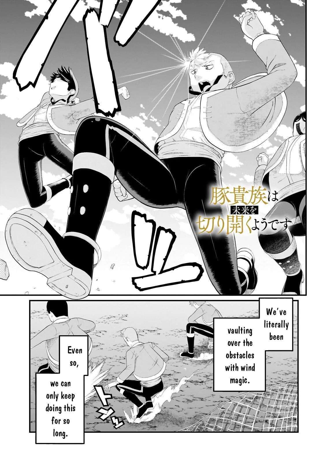 Buta Kizoku wa Mirai wo Kiri Hiraku you desu Chapter 22 - page 2