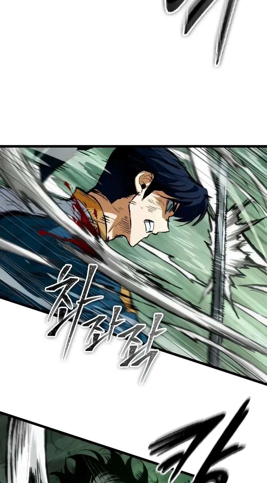 Chronicles of the Demon-Slaying Cultivator Chapter 18 - page 72