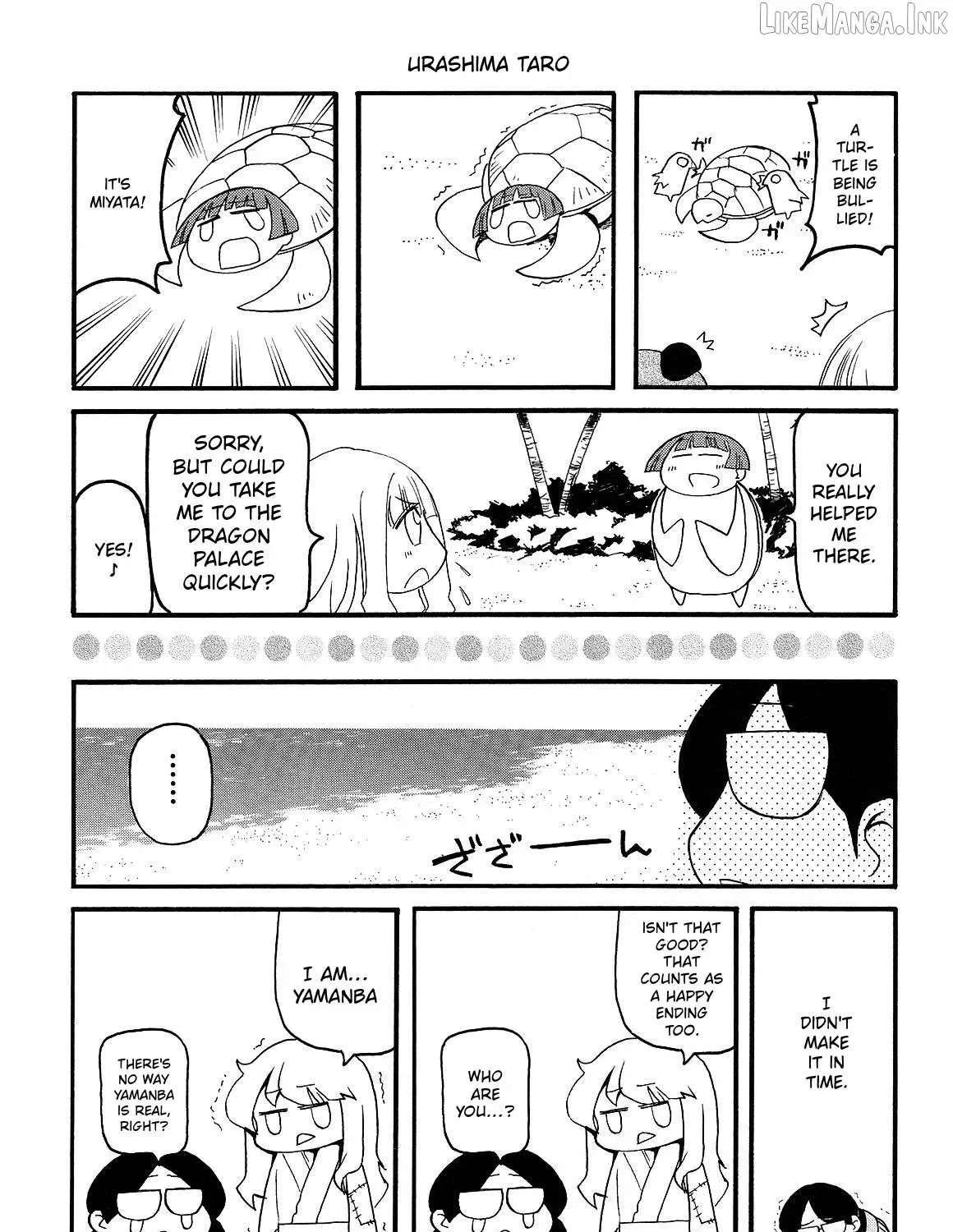 Pani Poni Chapter 150 - page 25