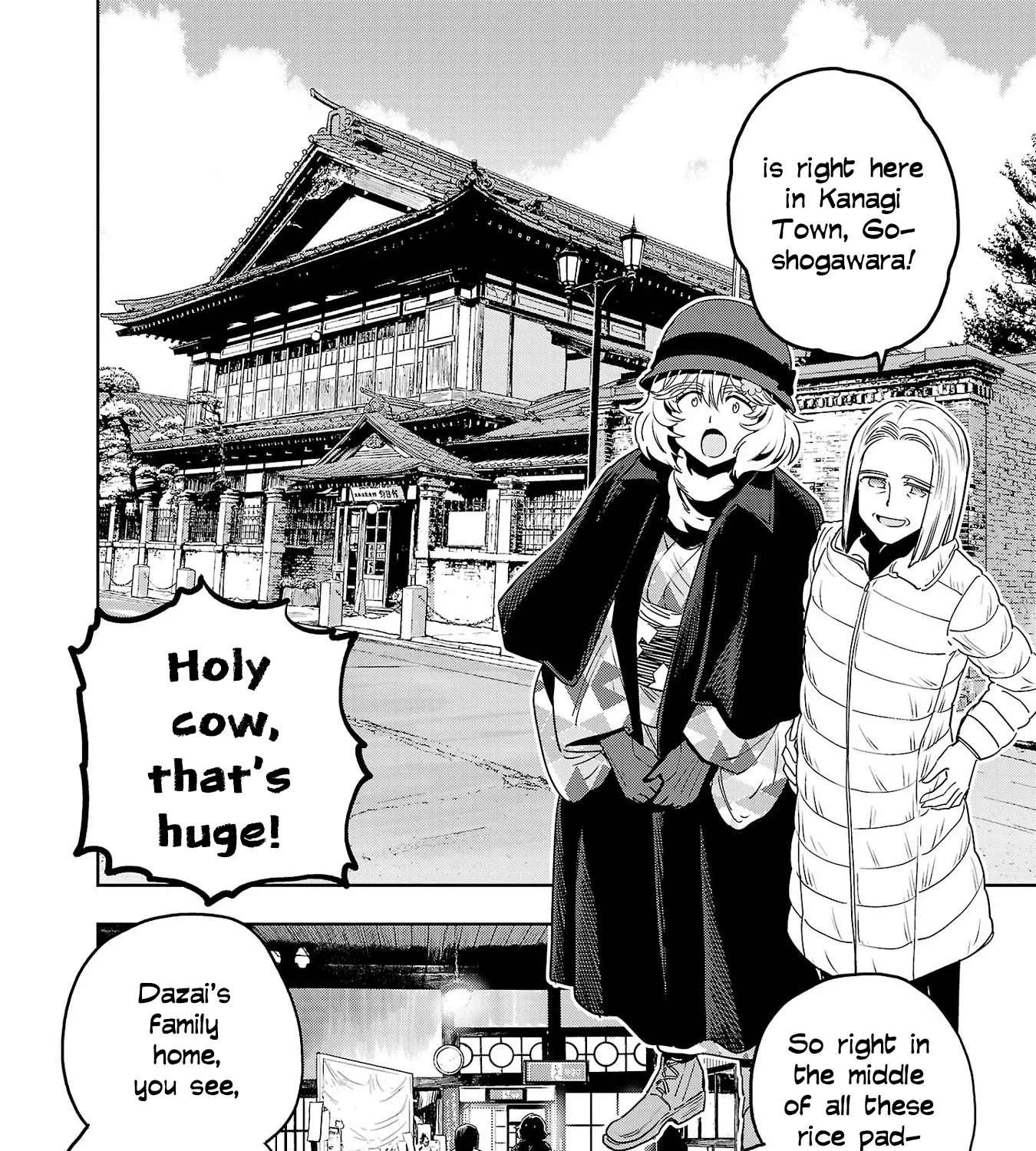 Haruka Reset Chapter 144 - page 16