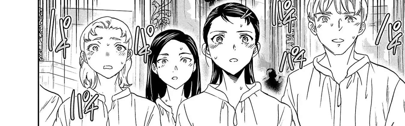 Kenrantaru Grande ScÃ¨ne Chapter 138 - page 48