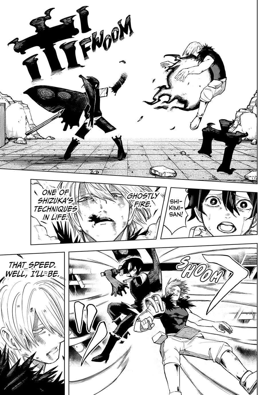 Ura Toukyou no Osoroshidokoro Chapter 21 - page 7