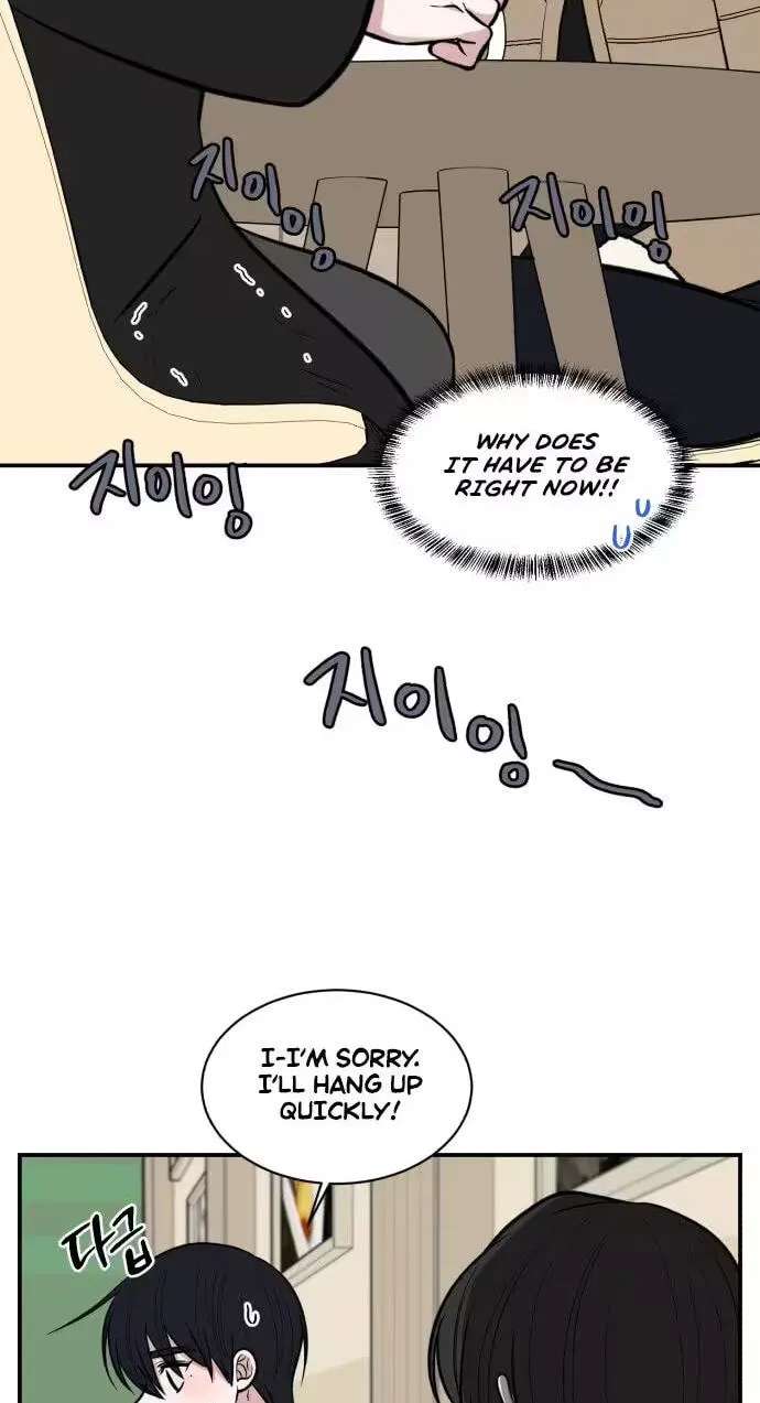 Turning Point Chapter 20 - page 53