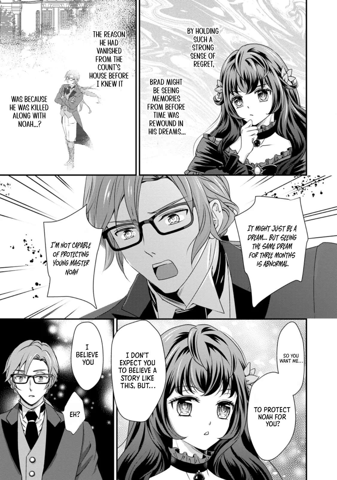 The Reincarnated Villainess's Happy Family Plan Chapter 2 - page 16