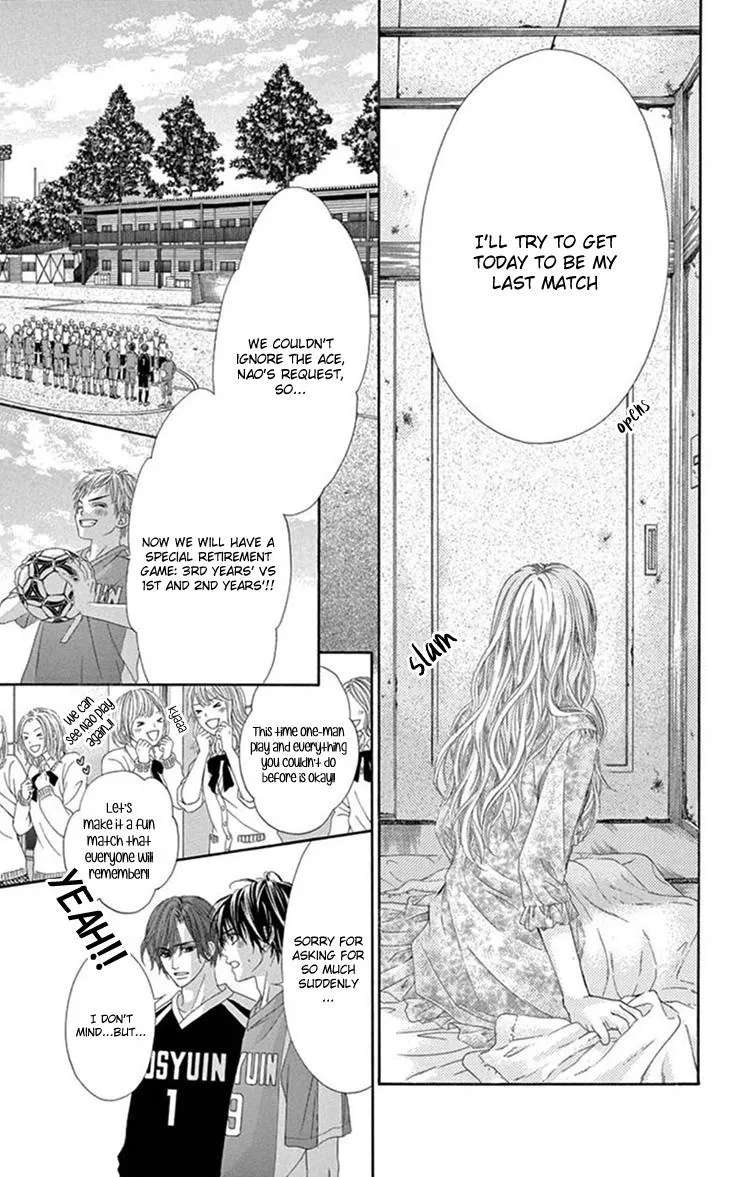 Miseinen Dakedo Kodomo Janai Chapter 27 - page 28