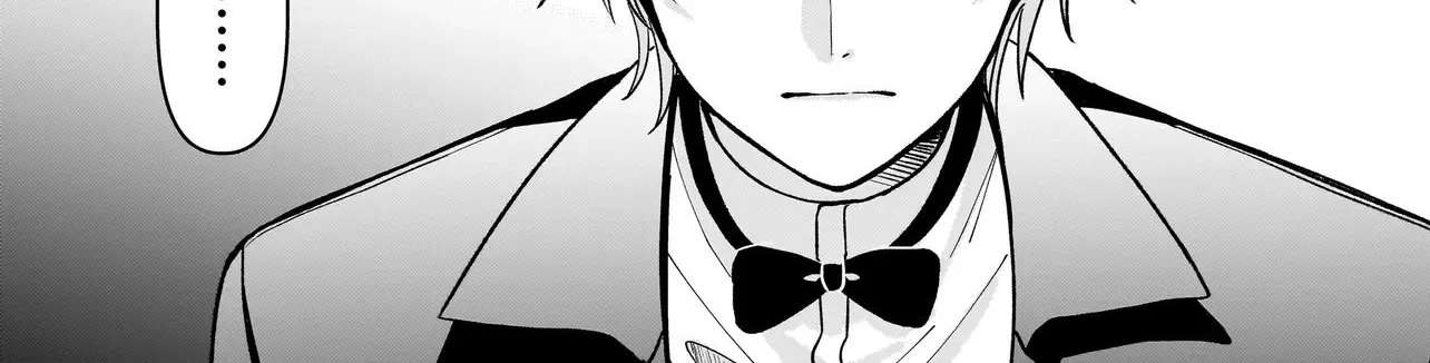 Unmei no Ban to Kekkonshitara, Tenshi Musuko no Keibo ni Narimashita Chapter 1 - page 74